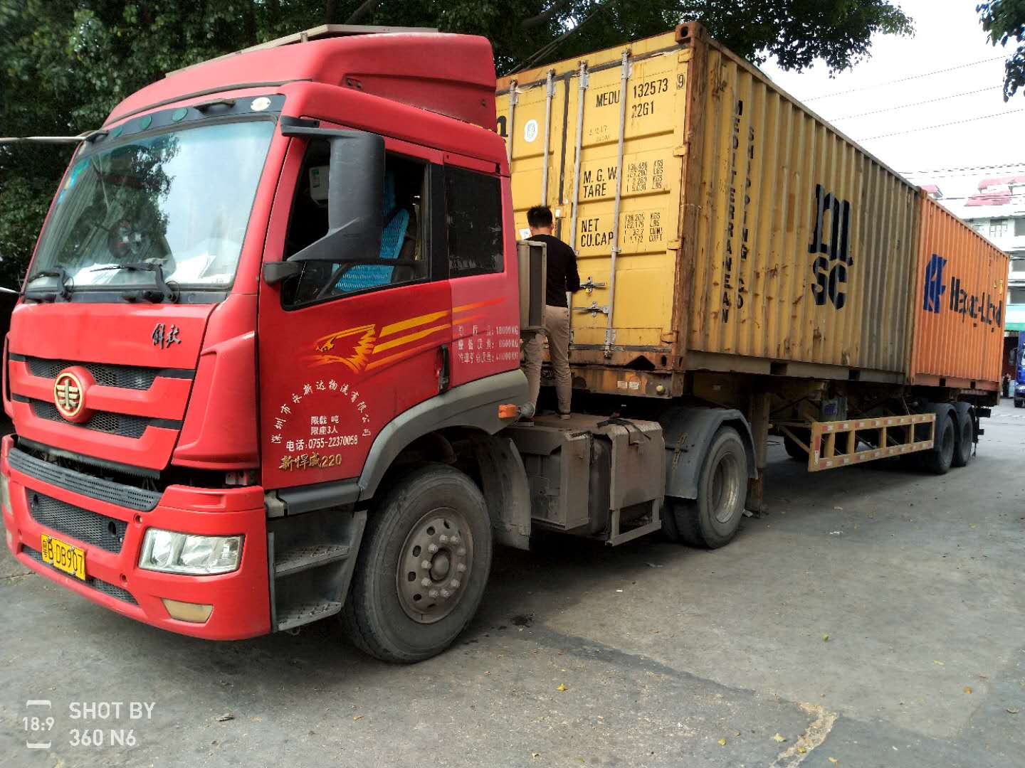 企業(yè)得益于國(guó)家的經(jīng)濟(jì)維穩(wěn)政策